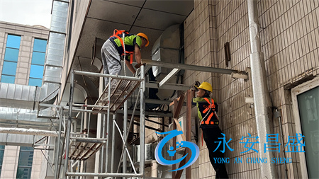 改造企業(yè)中央空調(diào)出風(fēng)口設(shè)計，顯著提升室內(nèi)舒適體驗