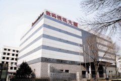 北京數(shù)碼視訊科技股份有限公司中央空調(diào)維修保養(yǎng)、末端設(shè)計(jì)安裝
